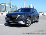 2017 Mazda CX-9 Grand Touring 7-Passenger  +  3 Free Service Remaining @Mazda