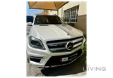 2017 Mercedes GL 500 V8 | 59k KM | European User | Full-Service History