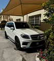 2017 Mercedes GL 500 V8 | 59k KM | European User | Full-Service History