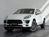 2015 Porsche Macan S - Low mileage 