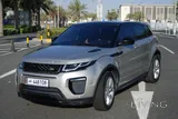 2017 Range Rover Evoque HSE Si4 | Panoramic Roof  69000KM | Excellent Condition