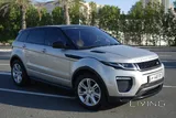 2017 Range Rover Evoque HSE Si4 | Panoramic Roof  69000KM | Excellent Condition