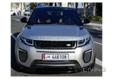 2017 Range Rover Evoque HSE Si4 | Panoramic Roof  69000KM | Excellent Condition