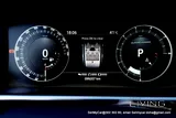 2017 Range Rover Vogue Supercharge