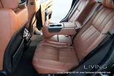 2017 Range Rover Vogue Supercharge
