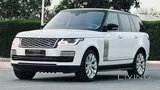 Land Rover Range Rover 2018 Supercharged Vogue - Excellent Condition