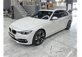 2018 BMW 3-Series 318i - Used, Low Mileage, Leather Interior
