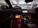 جاكوار إي-بيس إس موديل 2018 - حمراء داكنة
