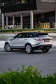 2018 Land Rover Range Rover Velar R-Dynamic - Used, 39,000 km, Petrol