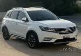 2018 MG RX5 White Petrol Automatic - Used SUV
