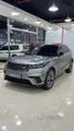 2018 Rang Rover Dynamic