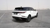 2018 Range Rover Velar R-Dynamic + Full Insurance