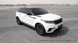 2018 Range Rover Velar R-Dynamic + Full Insurance