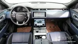 2018 Range Rover Velar R-Dynamic + Full Insurance