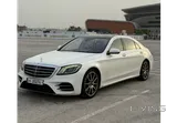 2018 S450 Mercedes Good Condition