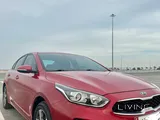 2019 KIA Cerato 1.6