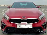 2019 KIA Cerato 1.6