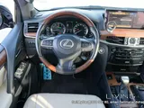  2019 Lexus LX 570S