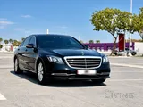2019 Mercedes S 450 ⚫️