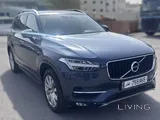 2019 Volvo XC90 - Used Petrol SUV with Automatic Transmission
