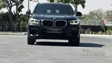 2020 BMW X4 xDrive30i - Used, 72,000 km, Petrol, Automatic, Warranty