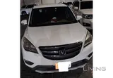 2020 Changan CS35 White Petrol Automatic - Used SUV