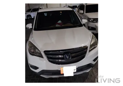 Changan CS35  2020