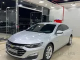2020 Chevrolet Impala