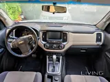 2020 Chevrolet Trailblazer - Great Condition