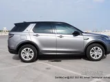  2020 Land Rover Range Discovery Sport  