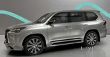 2020 Lexus LX 570 Sports