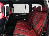 2020 Lexus LX 570 Sports