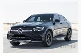 2020 Mercedes-Benz GLC 200 AMG Line | Excellent Condition