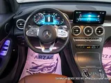 2020 Mercedes-Benz GLC 300 4-Matic  