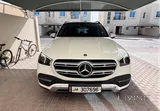2020 Mercedes Benz GLE 450 4Matic