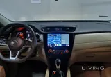 2020 Nissan X-Trail S