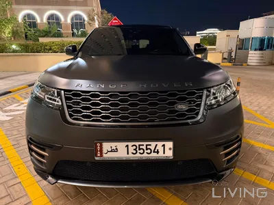 Land Rover Range Rover Velar SE 2020