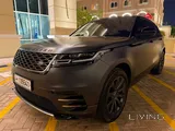 2020 Range Rover Velar – For Sale