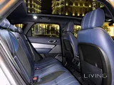 2020 Range Rover Velar – For Sale