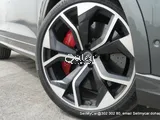 2021 Audi RSQ8 Carbon + Audi Extended Warranty  + Free Service 