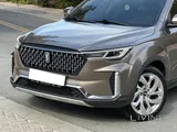 2021 Bestune T33