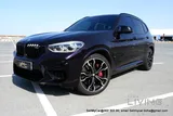 2021 BMW X3 M Competition + Full BMW Service History + only 35,000 Km + RARE!!