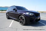 2021 BMW X3 M Competition + Full BMW Service History + only 35,000 Km + RARE!!