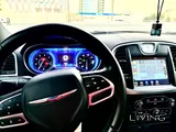 2021 Chrysler 300 V6 | Maroon Elegance