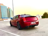 2021 Chrysler 300 V6 | Maroon Elegance