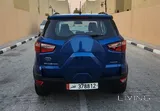 2021 Ford EcoSport Trend