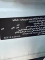 كيا سبورتاج 2021