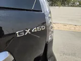 2021 Lexus GX 460