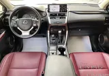 2021 Lexus NX300 AWD | 97,500 KM/ 