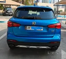 2021 MG HS 30T - Fully Loaded, Full Service History, Under Warranty